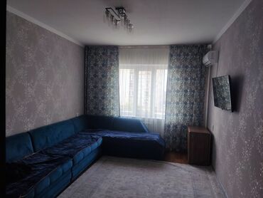 ала арча отель: 2 бөлмө, Менчик ээси, Чогуу жашоосу жок, Толугу менен эмереги бар