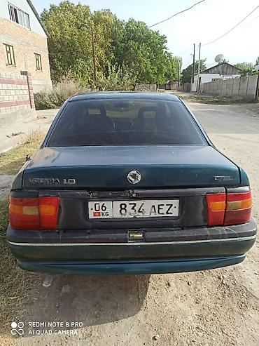 купить авто из кыргызстана: Opel : 1992 г. — 3