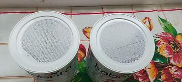nutrilon смесь: Молочная смесь Kabrita, 7 - 11 месяцев, Новый — 2