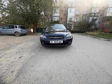 Subaru: Subaru Legacy: 2004 г., 2 л, Автомат, Газ, Седан — 8