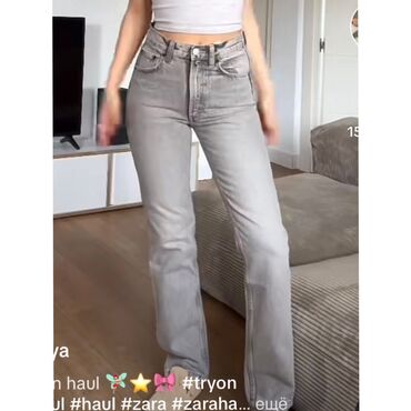 серые джинсы с высокой талией: Прямые, Zara, Высокая талия