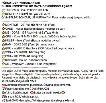 Masaüstü kompüterlər və iş stansiyaları: FÜRSƏTDƏN YARARLANIN!!! BÜTÜN KOMPÜTERLƏR MAYA DƏYƏRİNDƏN AŞAĞI!! ⭐Tək — 2