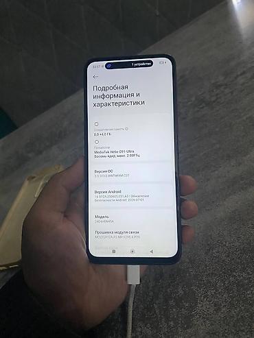 чехол редми нот 14: Redmi, Redmi 13, Б/у, 256 ГБ, цвет - Черный, 2 SIM — 2