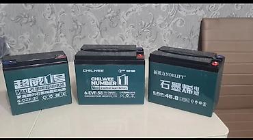 Мотозапчасти и аксессуары: Аккумулятор Новый, Платная доставка, Самовывоз — 7