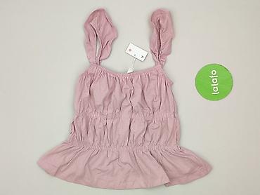 bershka acdc: Sinsay, Top damski, rozmiar XS — 2