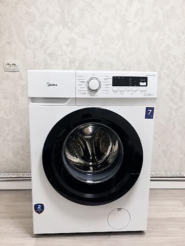 deepcool matrex: Стиральная машина Midea MFN70-S1403 с фронтальной загрузкой. Модель — 1