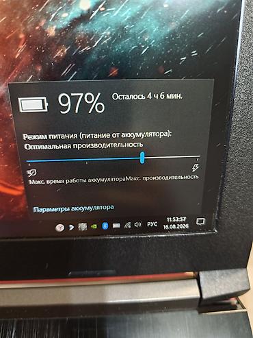 aser predator: Игровой, Б/у, Intel Core i5 — 10