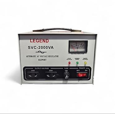 №: 5846 Məhsulun adı: Gərginlik stabilizatoru Legend SVC-2000VA Brend