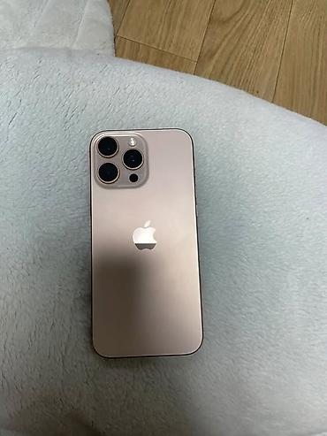apple studio: IPhone 16 Pro Max, Б/у, 256 ГБ, Natural Titanium, Коробка, 91 % — 2