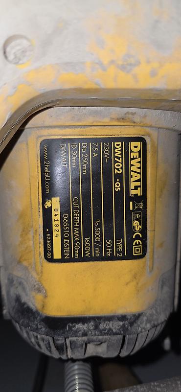 газон уруги: Торцовочная пила DeWALT DW702-QS - Мощность: 1600 Вт - Питание: 230 — 3
