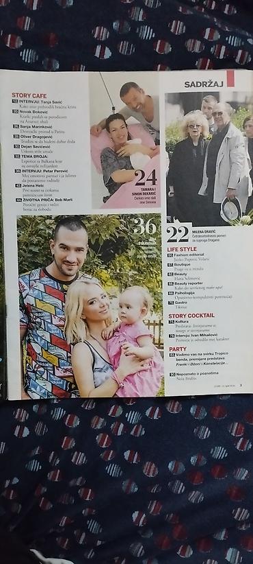 Dečije knjige: 4 časopisa Story 2br, Kurir Stil, Blic plus Zanimljivi brojevi — 7