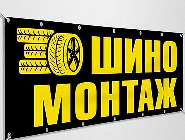 Требуется работник, Процент от дохода, Оплата: Каждые 10 дней, 3-5 лет опыта