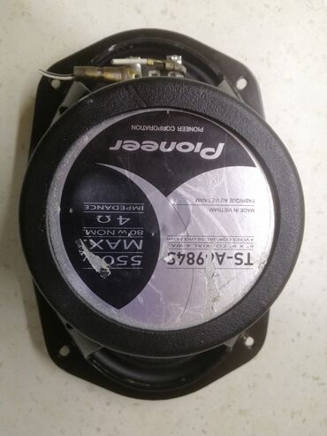 Dinamiklər və sabvuferlər: Digər elanlarıma baxın! Avtomobil audio sistemi dəsti Komplekt: - — 14