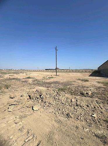 Torpaq sahələrinin satışı: 500 sot, Biznes üçün, Maklerlər narahat etməsin, Kupça (Çıxarış) — 6