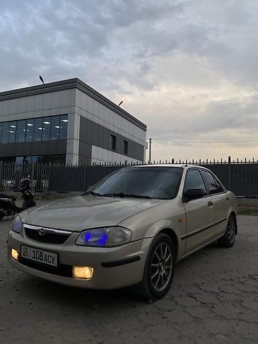 Mazda: Mazda 323: 1998 г., 1.5 л, Механика, Бензин, Седан — 1