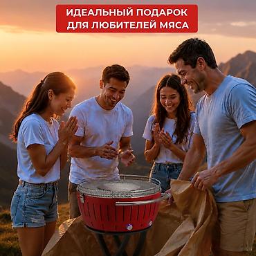лотос купить: Гриль Угольный, Самовывоз, Платная доставка — 5