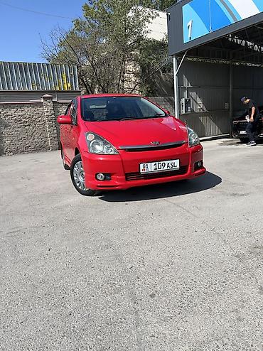 Toyota WISH: 2003 г., 1.8 л, Автомат, Бензин, Минивэн at lalafo.kg Toyota WISH: 2003 г., 1.8 л, Автомат, Бензин, Минивэн