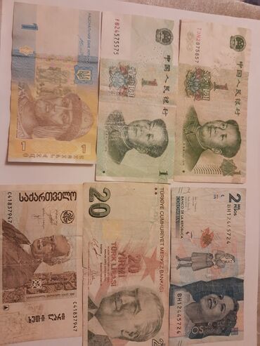 Əskinaslar: 1 manatdan 5 manata kimi Kolleksiya üçün müxtəlif ölkələrə məxsus — 3