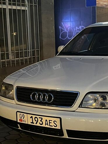 Тюнинг Ауди а6 с4 · Купить тюнинг Audi A6 C4