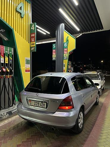 bad e5: Honda Civic: 2002 г., 1.5 л, Автомат, Бензин, Хэтчбэк — 1