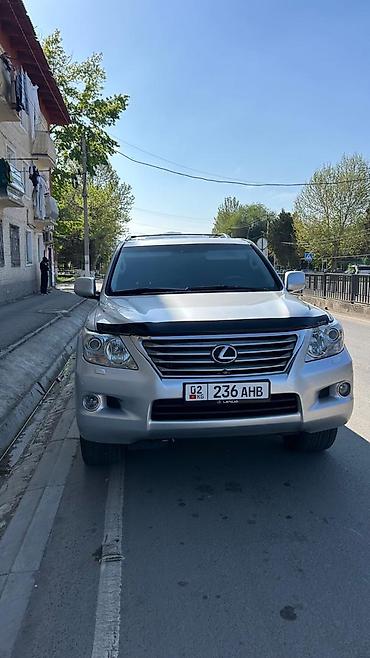 Lexus: Lexus LX: 2008 г., 5.7 л, Автомат, Газ — 11