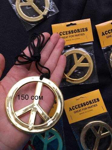 Кулоны и подвески: Кулоны и подвески — 7