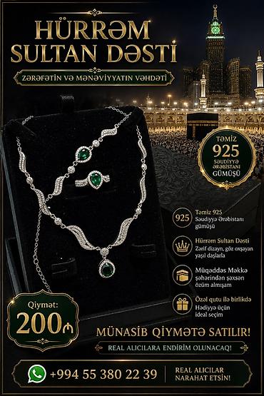 sultan: Dəstə daxildir: Bilərzik, Boyunbağı, Üzük, Gümüş, 925 Əyar — 1