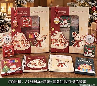 ляписный карандаш бишкек: Подарочные новогодние наборы канцелярии «Merry Christmas» — 1