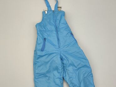 spodnie narciarskie dziecięce: Ski pants, 1.5-2 years, 92, condition - Good