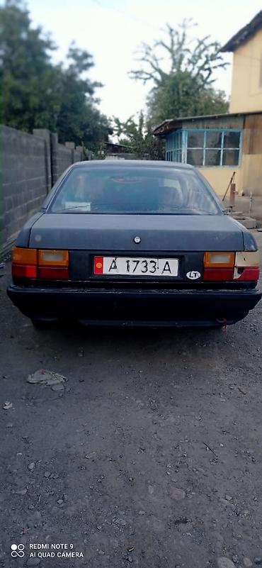багажник ауди 100: Audi 100: 1994 г., 1.8 л, Механика, Бензин, Седан — 5