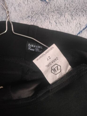 Женские брюки: Брюки разные, мужские,женские на подростка. качество хорошее. размеры — 30