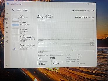 Ноутбуки Acer: Игровой, Б/у, AMD Ryzen 5 — 11