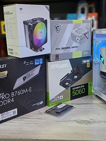 80 d: Компьютер, ядер - 10, ОЗУ 16 ГБ, Для работы, учебы, Новый, Intel Core i5, NVIDIA GeForce RTX 5060, NVMe — 4