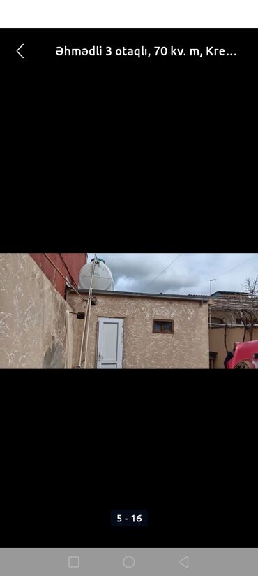 Köhnə tikili: Bakı, Əhmədli, 3 otaqlı, Köhnə tikili, m. Əhmədli, 100 kv. m — 7