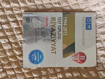 dim informatika pdf 2024: Riyaziyyat 2ci hissə dim il 2015