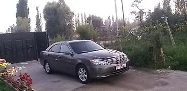термостат камри: Toyota Camry: 2005 г., 2.4 л, Автомат, Бензин, Седан — 1