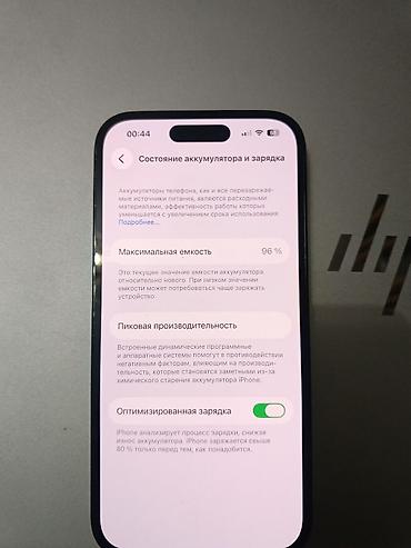 ipxone 14 pro: IPhone 14 Pro, цвет Space Black - Экран 6.1" Super Retina XDR (OLED) — 6