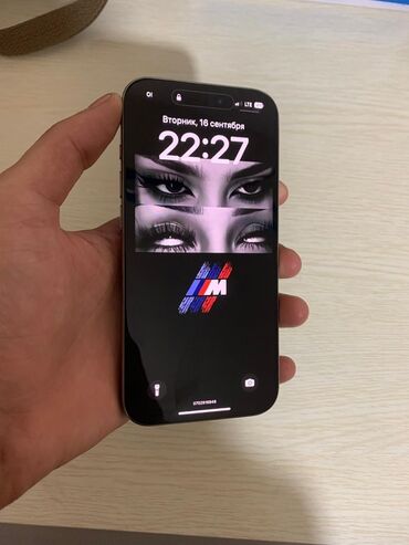 Apple iPhone: IPhone 15 Pro, 256 ГБ, Natural Titanium, Кабель, 89 % — 3