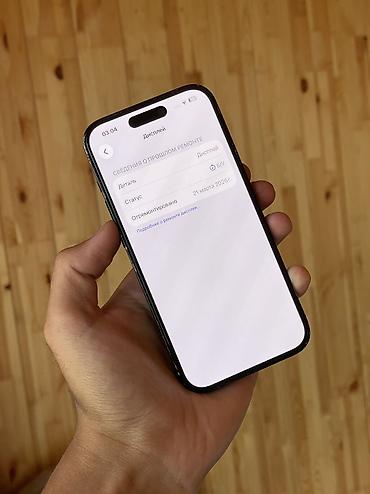 Apple iPhone: Продаю айфон 14 про 128гб АКБ 80% Фейс и трутон работает. Камеры at lalafo.kg — 8 Apple iPhone: Продаю айфон 14 про 128гб АКБ 80% Фейс и трутон работает. Камеры — 8