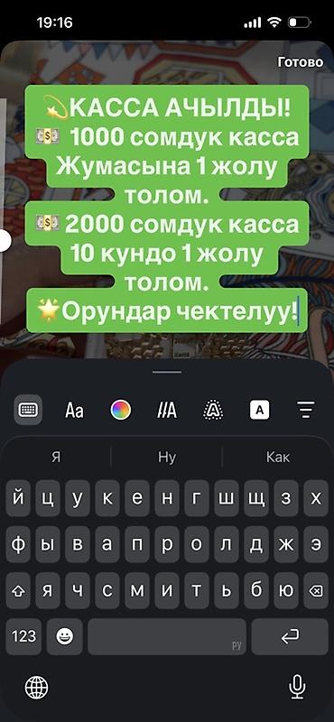 585 золото: Золотые украшения 585 пробы - Серьги, кольца и комплекты из красного — 4