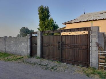 участок роял фиш: 12 соток, Договор купли-продажи
