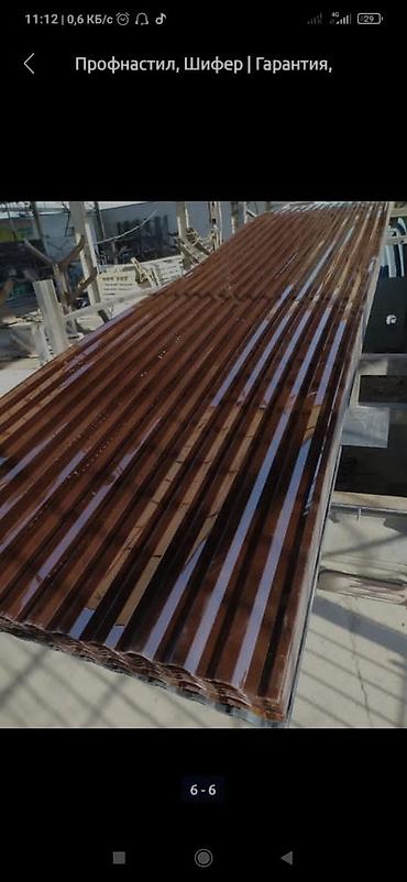 Поликарбонат: Поликарбонат Оптом Наша компания предлагает качественный и надежный — 11