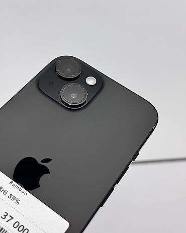 айфон xs max в рассрочку: IPhone 15, Б/у, 128 ГБ, Black Titanium, Защитное стекло, Чехол, В рассрочку, 89 % — 3
