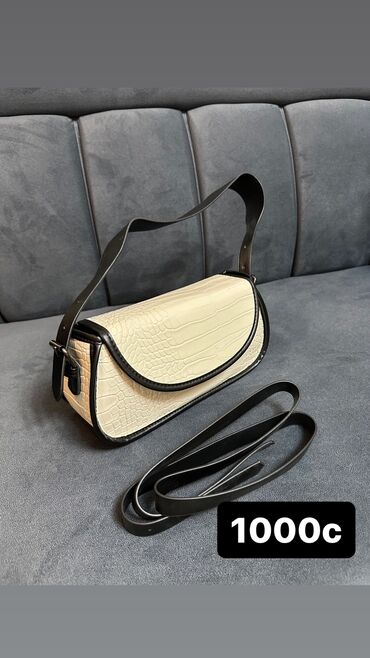сумки женские бу: Стильная сумка 👜 
Идеальна для повседневки 
Вместительная👌
Цена 999