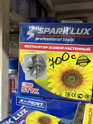 Вентиляторы: Вентилятор Оригинал, Китай