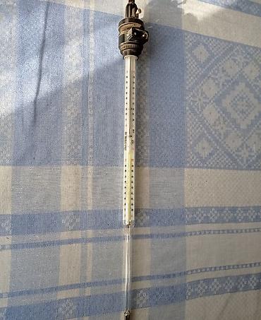 telefon temiri kurslari: Digər biznes avadanlığı — 1