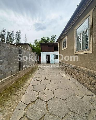 pro group: 🏠Продается дом в г. Шопоков 🟡Комнаты: 4 🟡Участок: 11 соток — 3