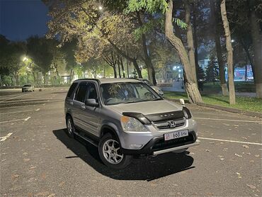 хода серв: Honda CR-V: 2001 г., 2 л, Автомат, Бензин, Жол тандабас