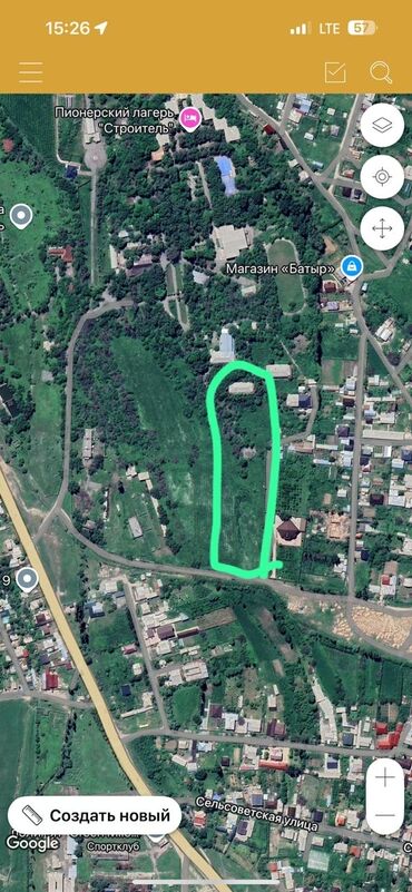 дом участок в селе воронцовке таш добо: 156 соток, Курулуш, Кызыл китеп, Техпаспорт, Сатып алуу-сатуу келишими