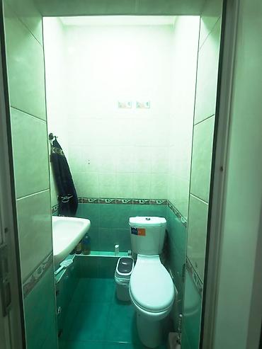 Продажа квартир: 2 комнаты, 46 м², 2 этаж — 3